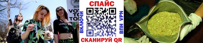 БУТИРАТ GHB  omg как зайти  Красноармейск 