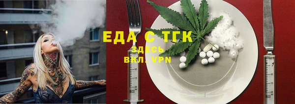 дурь Абинск