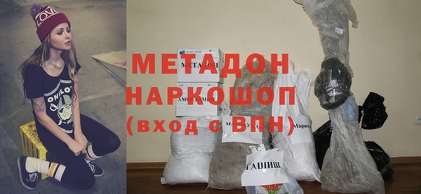 мефедрон мука Алексин