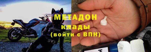 соль ск Алзамай
