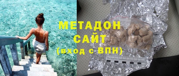 дурь Абинск