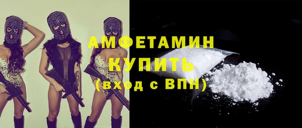 mix Вяземский