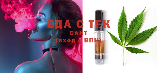 дурь Абинск