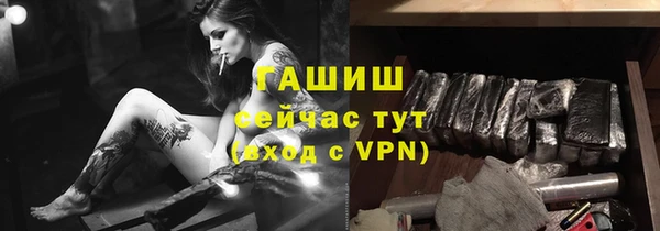 дурь Абинск