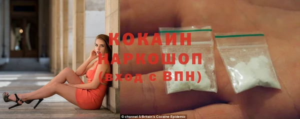 дурь Абинск