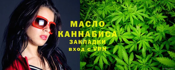 дурь Абинск