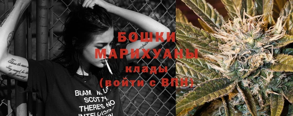 дурь Абинск
