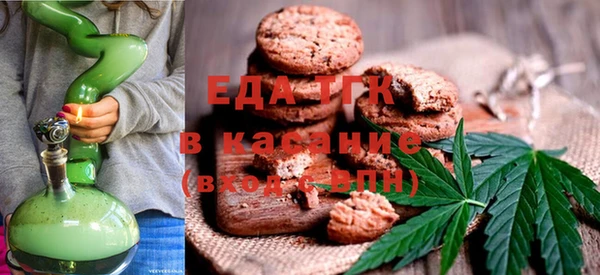 круглые Алексеевка