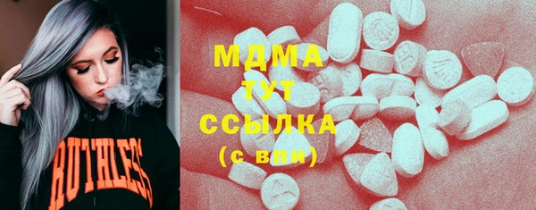 круглые Алексеевка