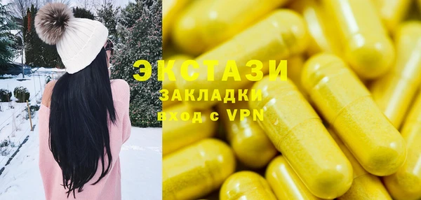 дурь Абинск